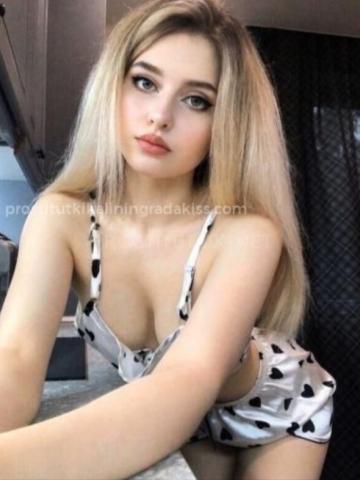 Гелена
